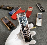 vertu-do-ruot-chinh-hang